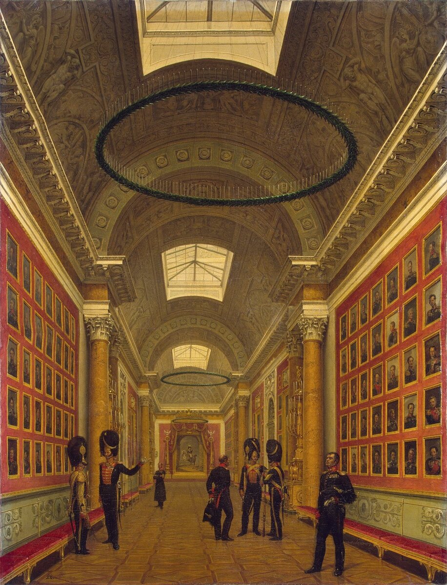 Г.Г.Чернецов. Военная галерея 1812 года. 1827