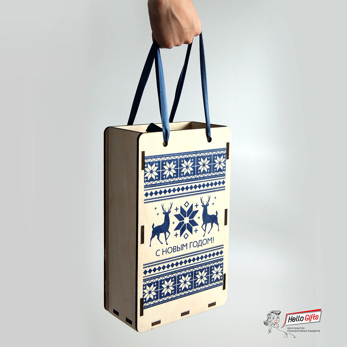 - Подарочный пакет-пенал из фанеры с полноцветной печатью (оформление в корпоративном стиле Вашей компании). Размер: 170х90х280мм. \