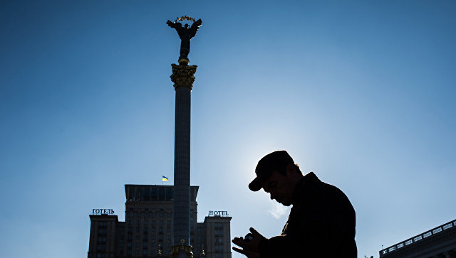 Центр Киева и его символ.