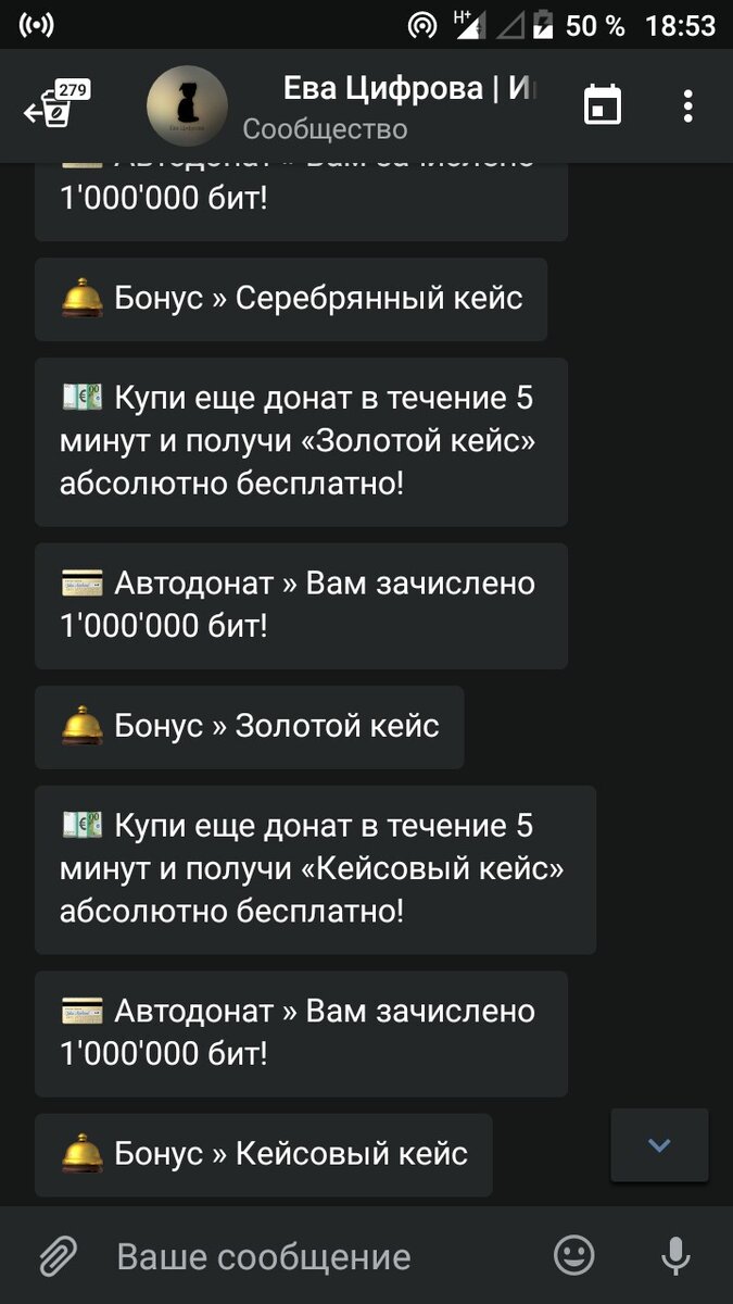 Кейсовый кейс - кейсит нипадеццки