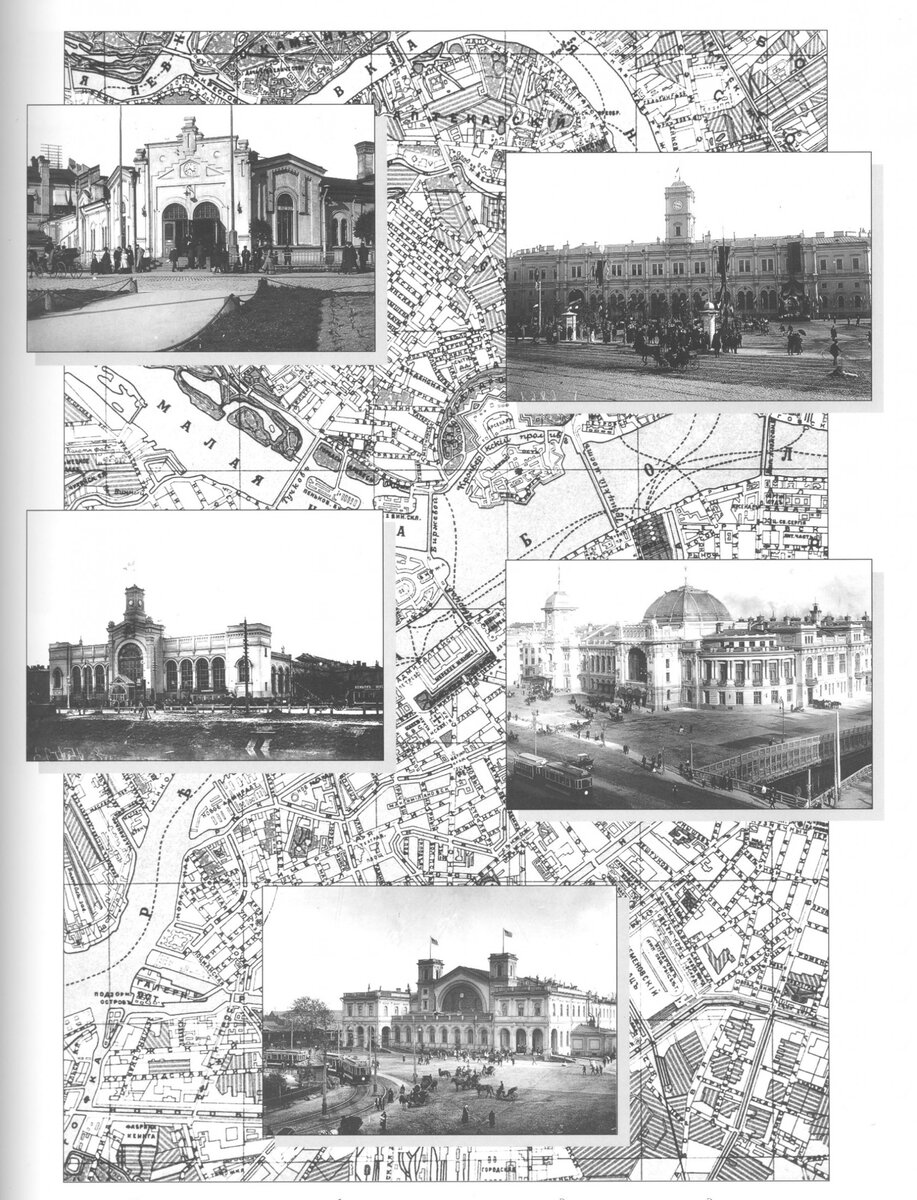 Вокзалы Санкт-Петербурга (http://mirmetro.net)