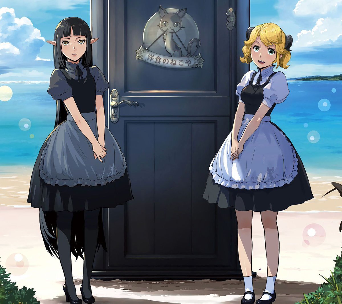 из Яндекс.Картинки