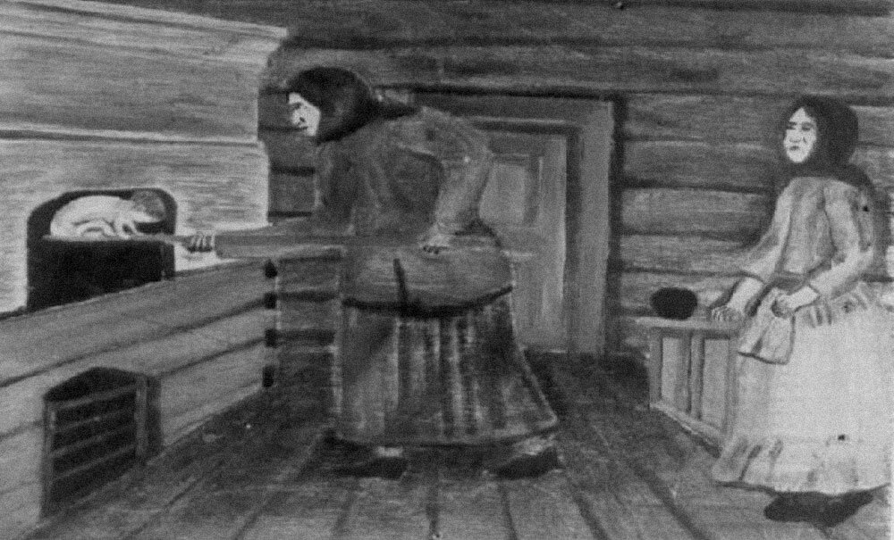 Изображение взято с просторов интернета. 