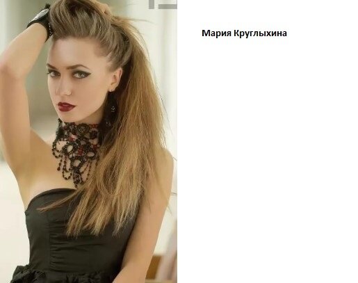 фото взято  из открытых источников 