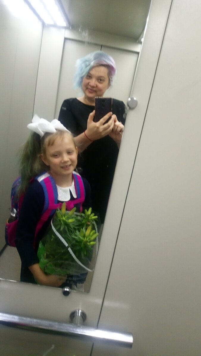 Мы с Лерусей в лифте. 