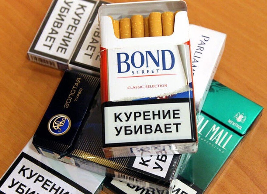 Сигареты которые не пахнут