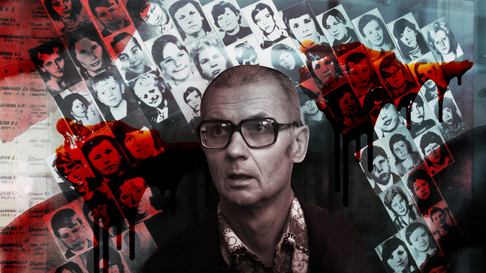 Чикатило и его жертвы