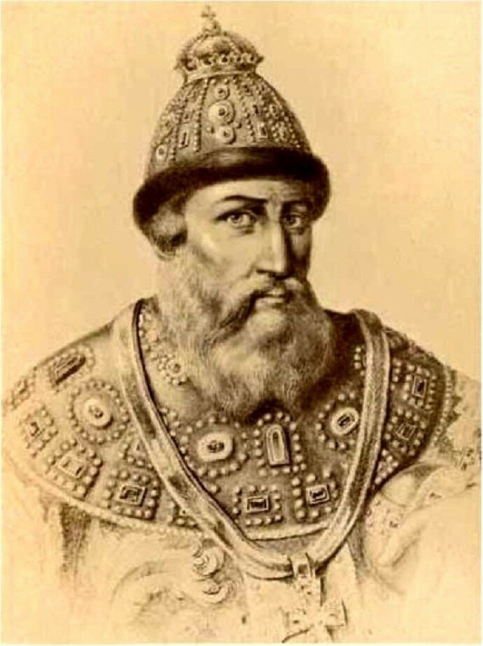 Иван IV Грозный