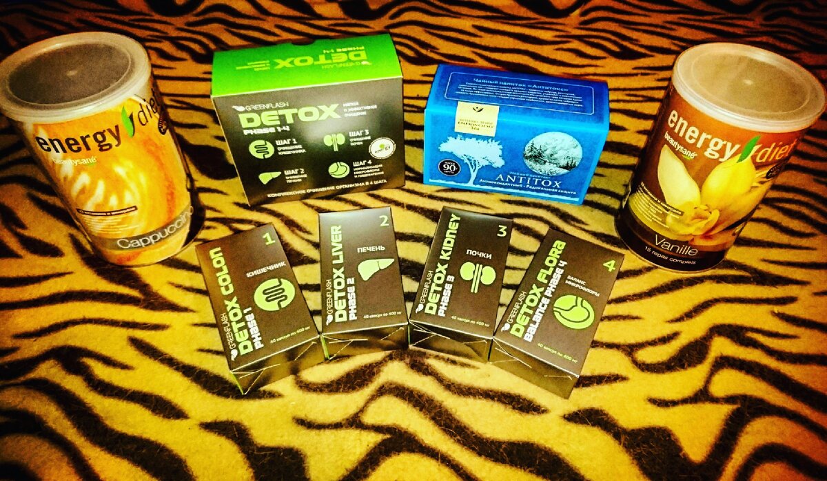 Из БАДов можно создать комплексное очищение организма и восполнение дефицита витаминов