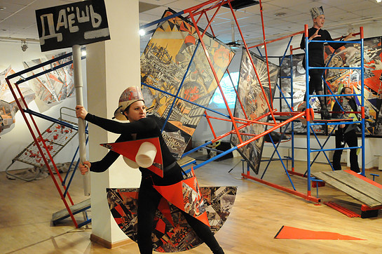 Галерея «На Каширке»