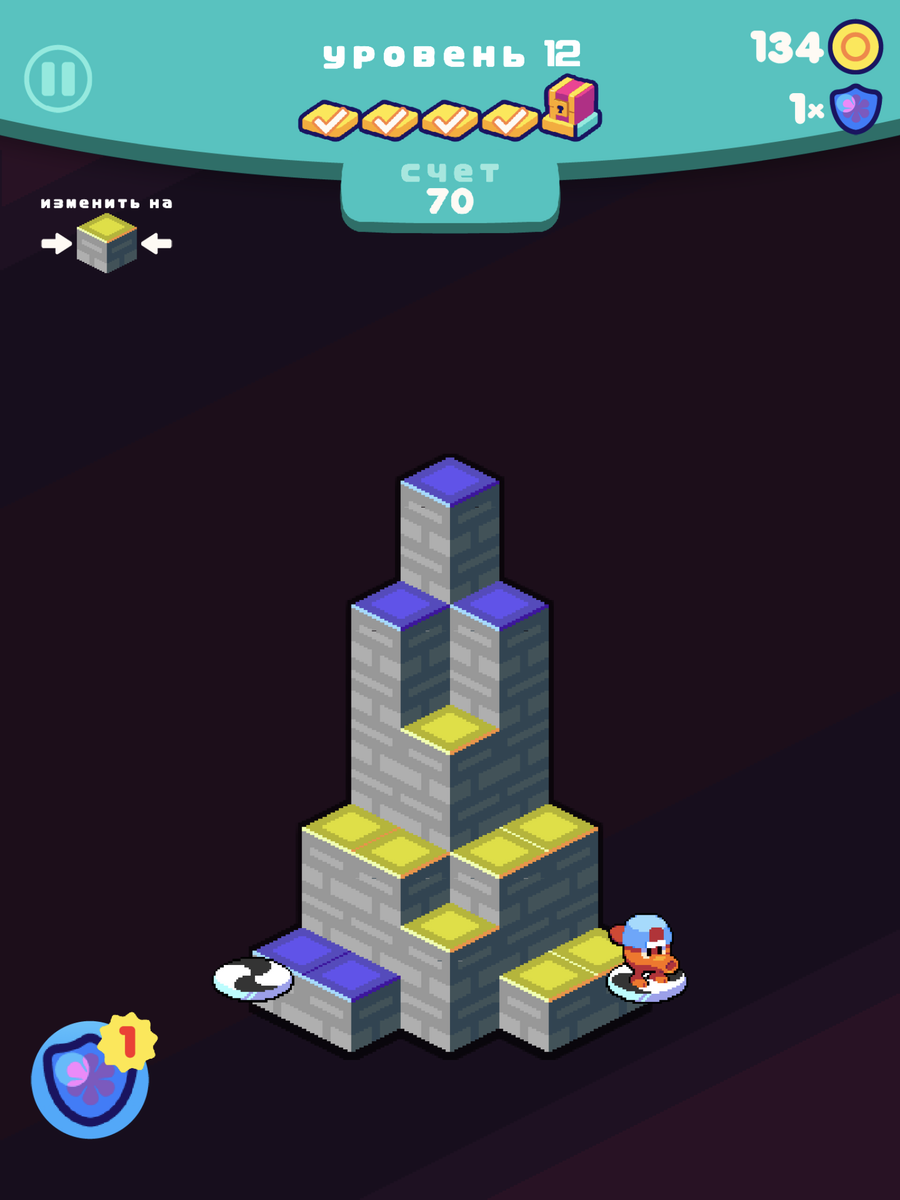 Q*bert — новая аркада для Android iOS. | Only Top Apps | Дзен