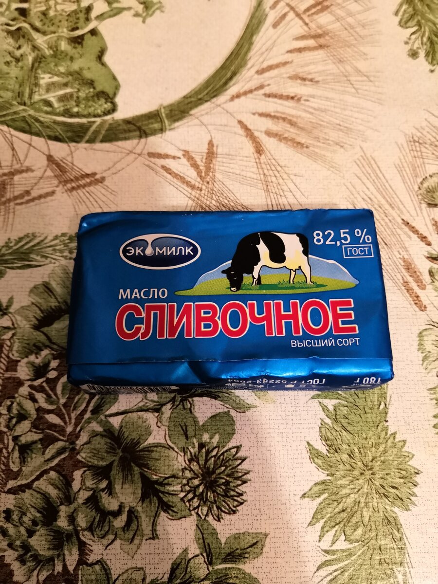 По мне, это самый лучший выбор! 