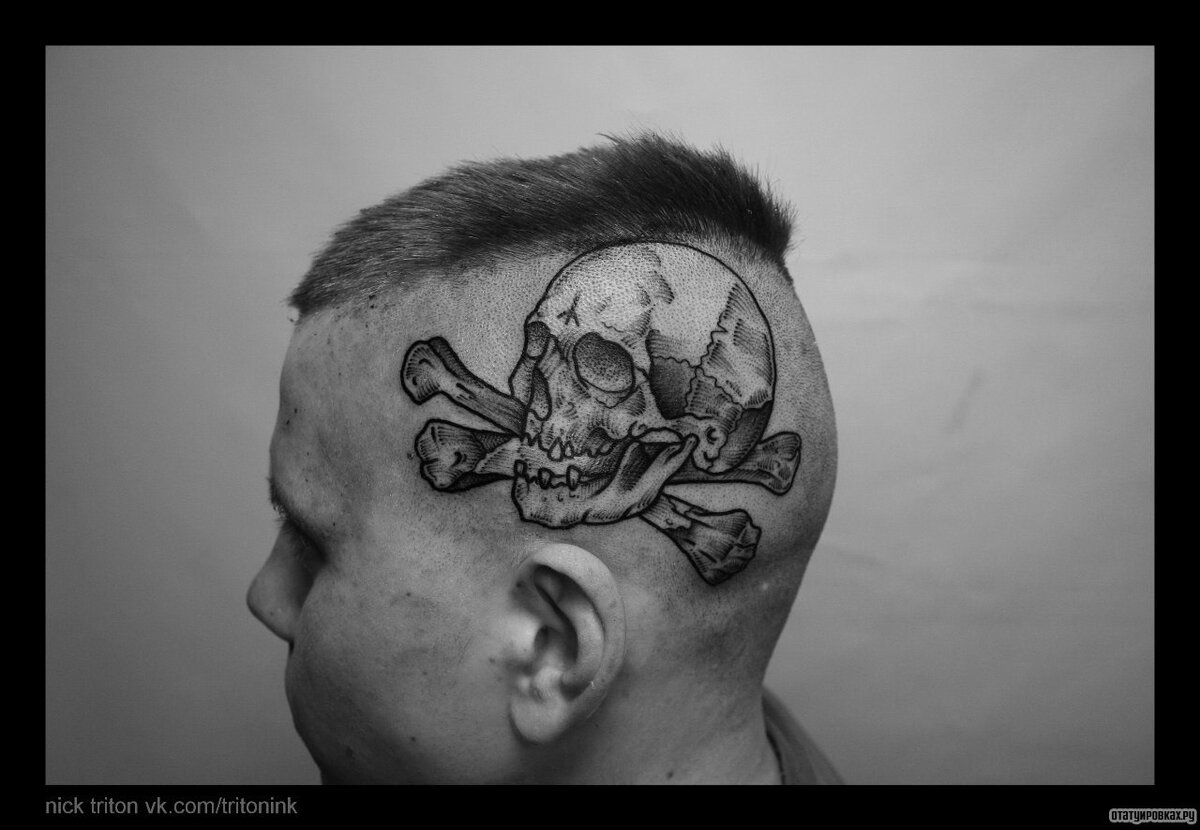 Из коллекции «Татуировки со смертью»