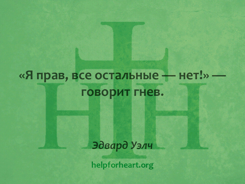 Источник: яндекс картинка.