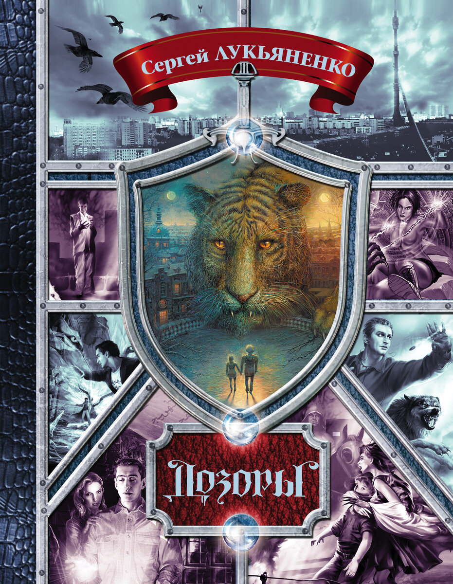 Фото из открытого доступа