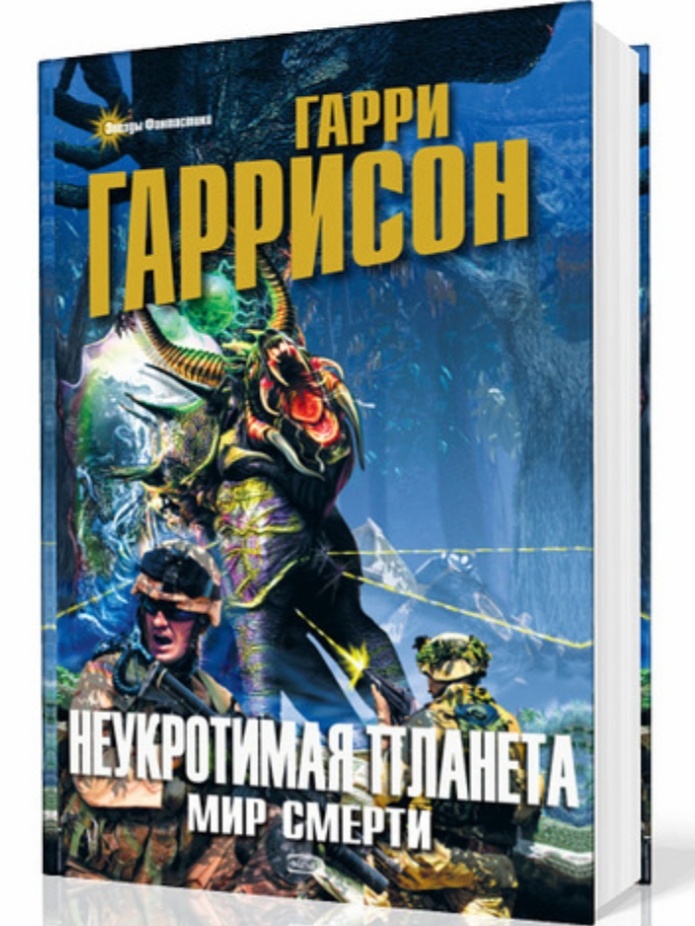 Из интернета