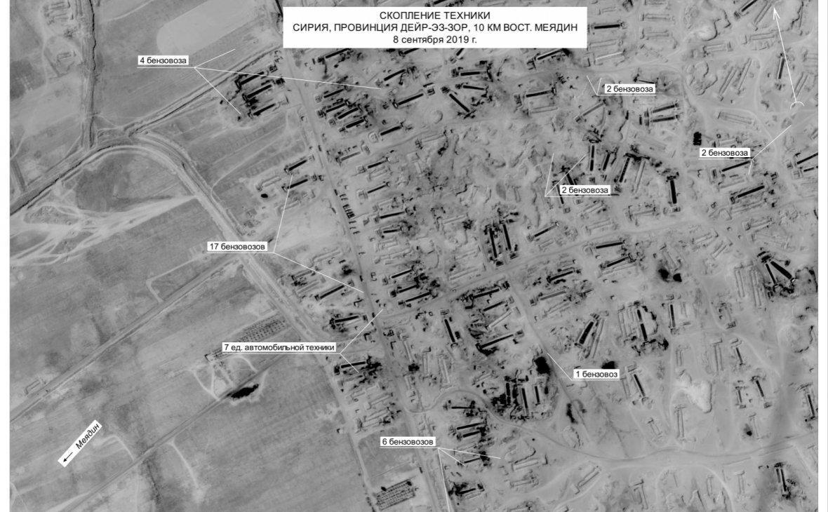 Изображение: Минобороны России / Facebook 