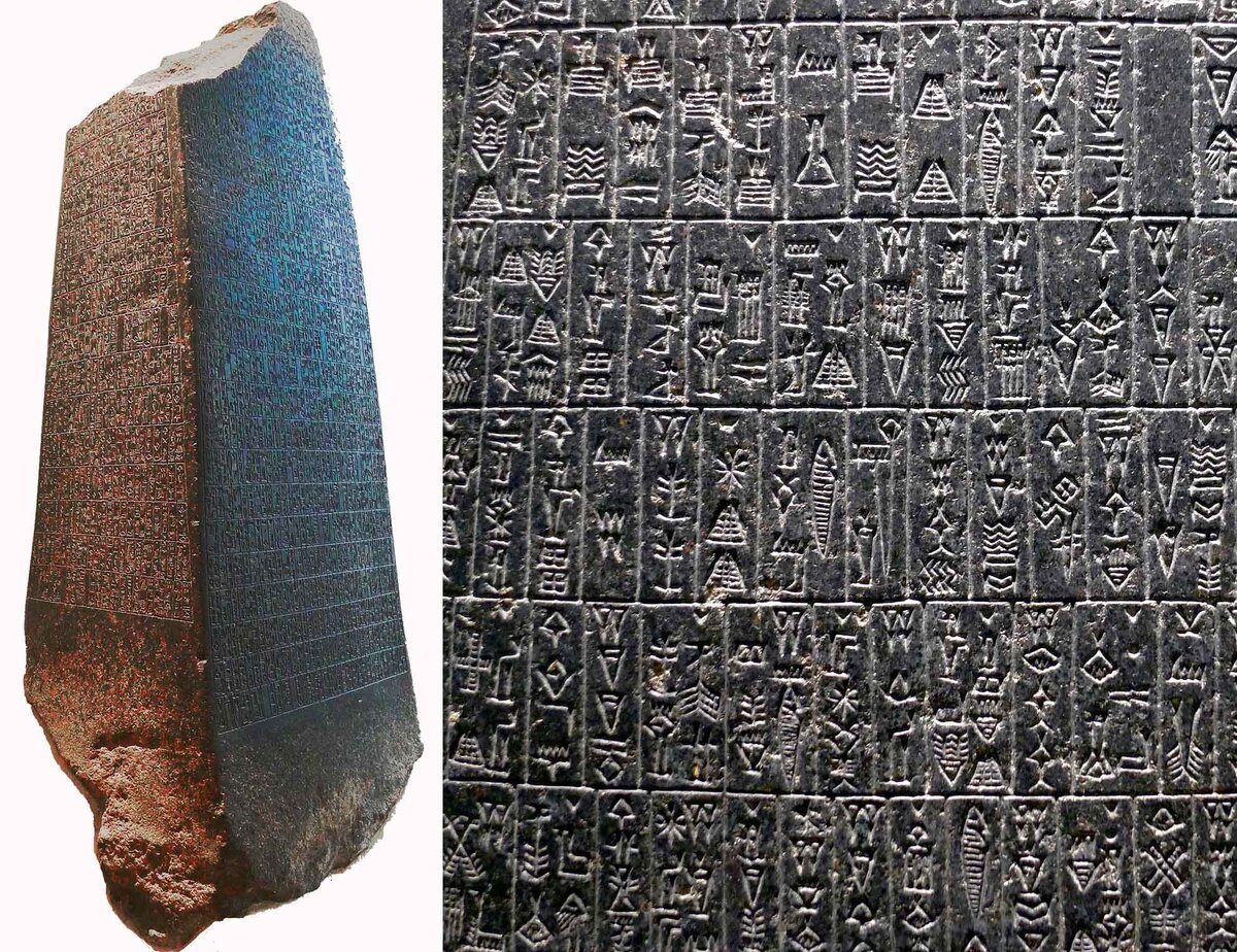вавилонская система счисления картинки