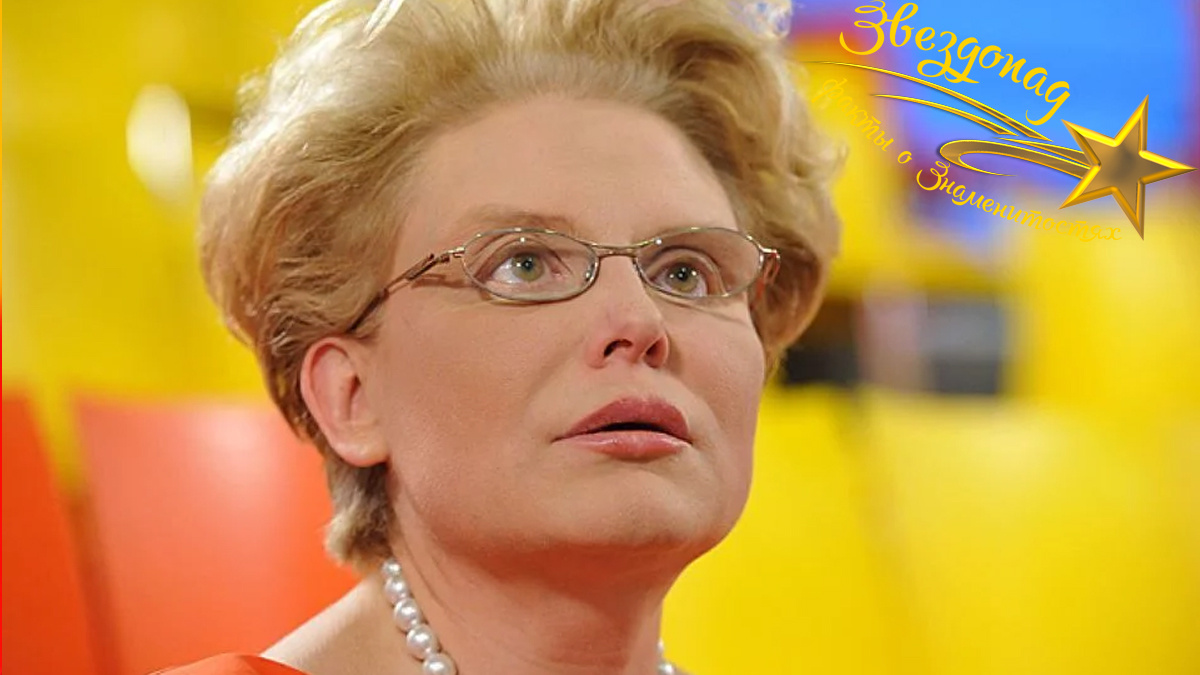 Телевидение. Жить здорово. Первый канал.