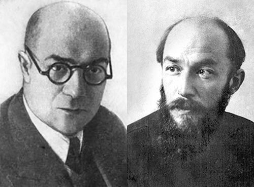 Владимир олегович щепин членкор академии наук фото. Президент мира 9999. Союз ученых и членкоров 8 букв. Ран андрея прокофьева. Евразийский союз ученых (есу) #5(74), 2020.