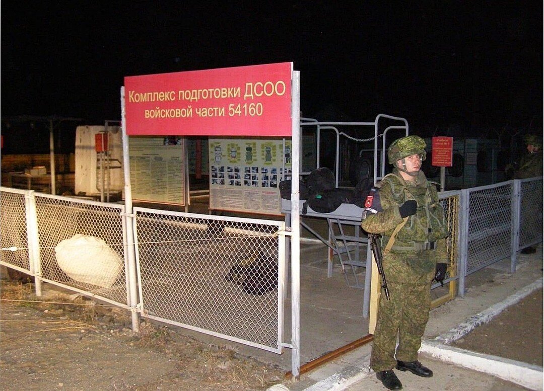 Снимок сделан Александром Шериным в ходе своей проверки в/ч 54160. Фото взято из доступных источников Интернета.