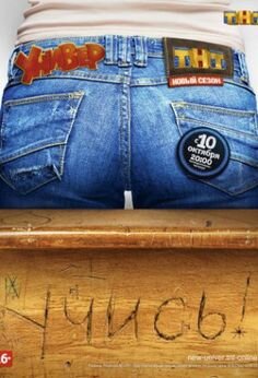 Изображение заимствовано с сайта pinterest.com