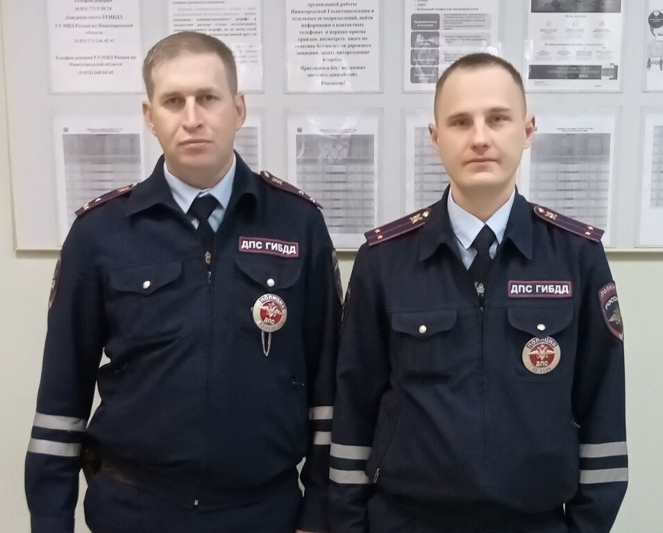 Озон выкса график работы