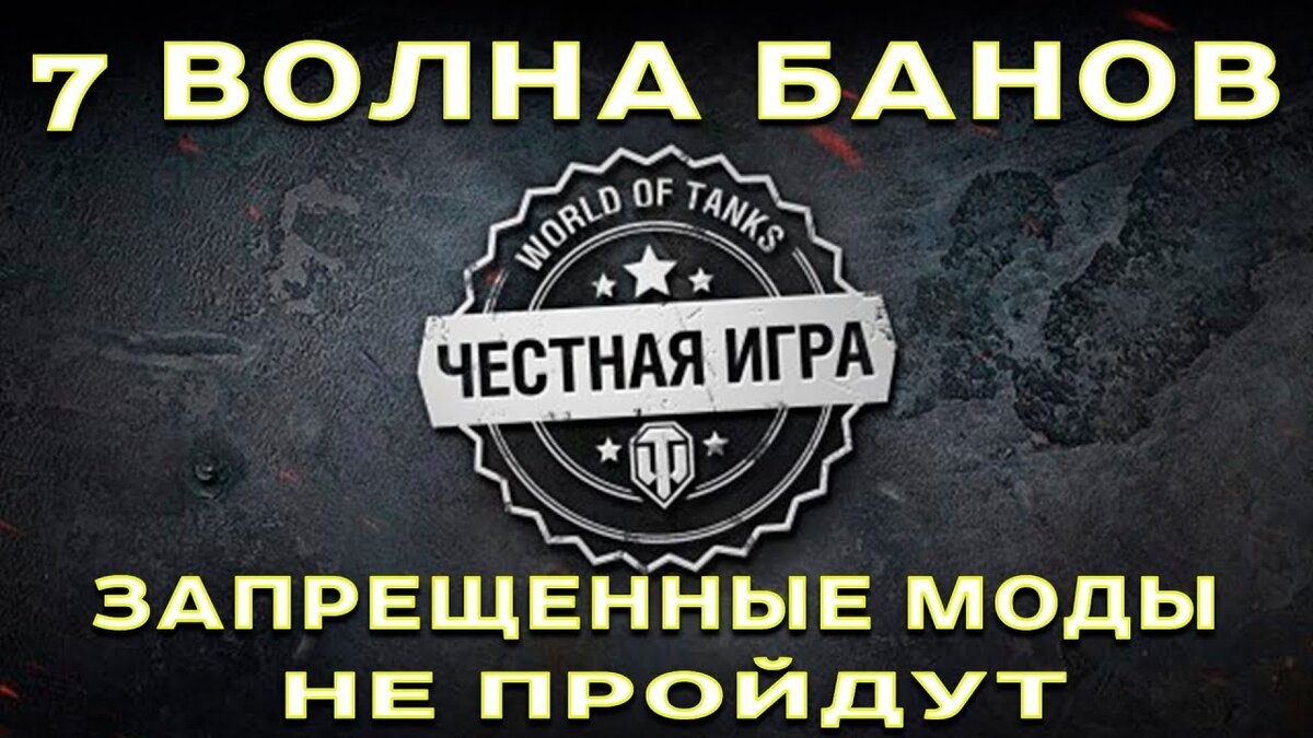 Из свободных источников.