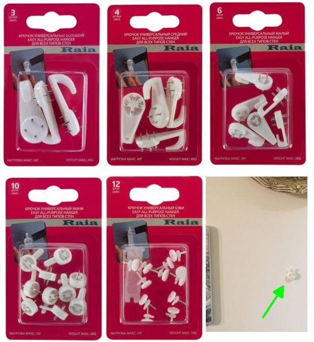 На упаковках жизнеутверждающе написано "для всех типов стен", но возникают сомнения, знакомы ли в регионе происхождения с панельными домами.