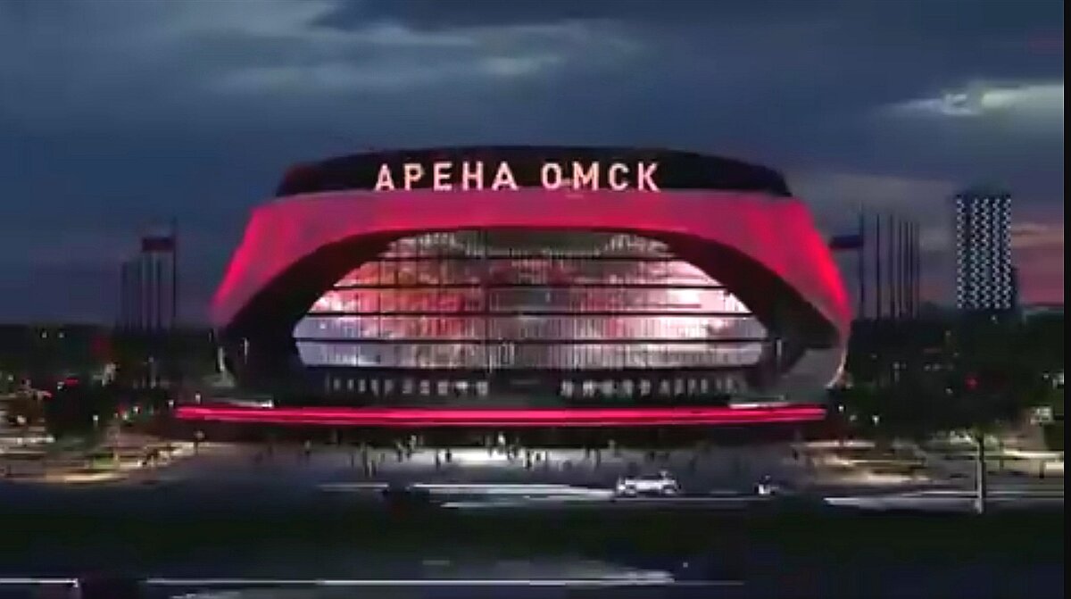 Стадион в Омске 