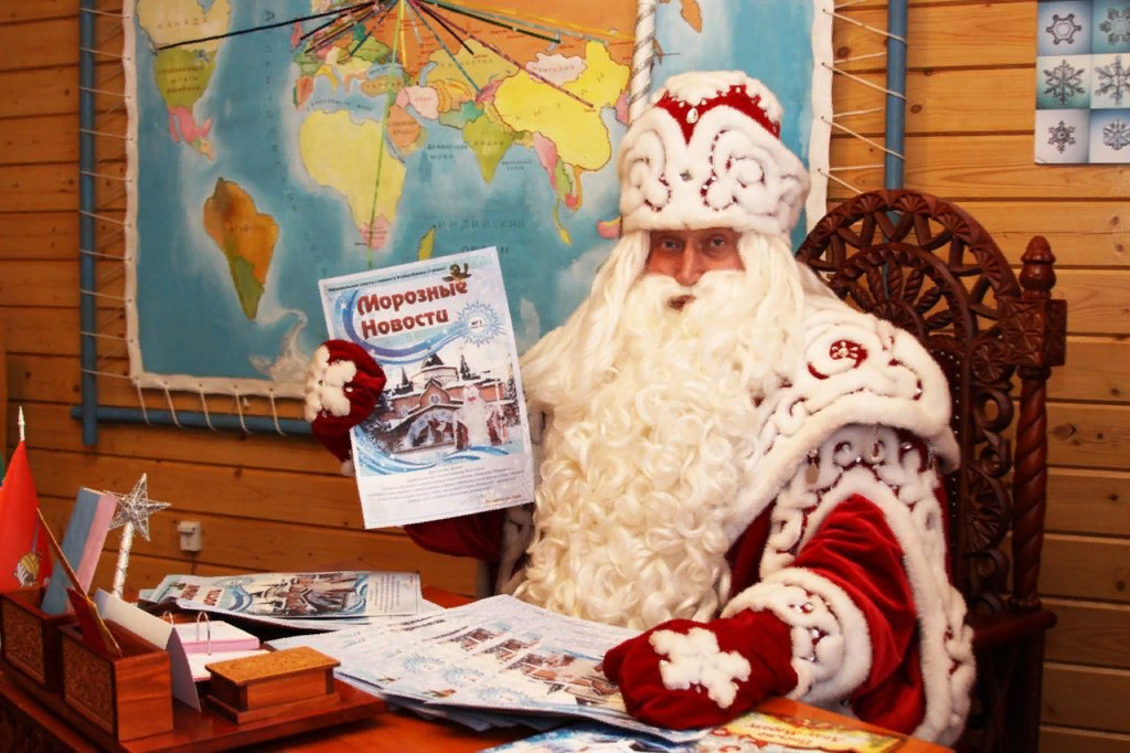 С днём рожденья!