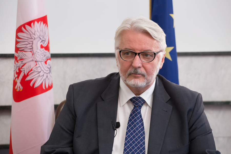 Витольд Ващиковский