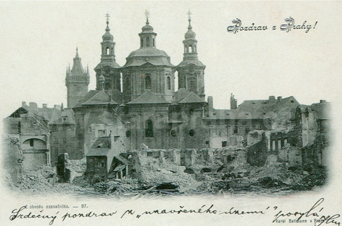 Открытка 1896-1898 гг, во время реконструкции Йозефова