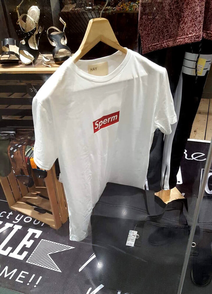 Самая некультурная подделка