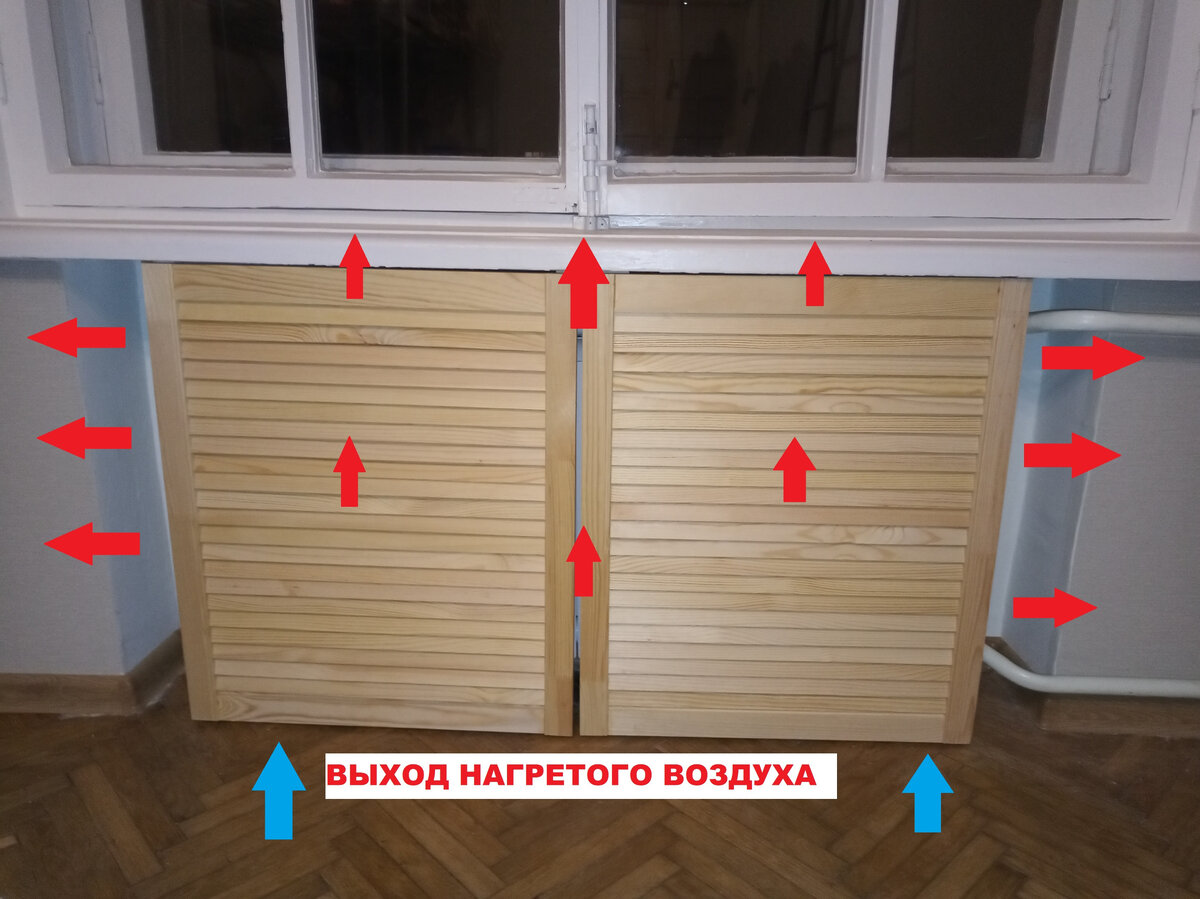 Тёплый воздух за счёт своей низкой плотности поднимается вверх, а холодный воздух плотный опускается вниз. За счет этого образуются движение потоков воздуха (ветер)