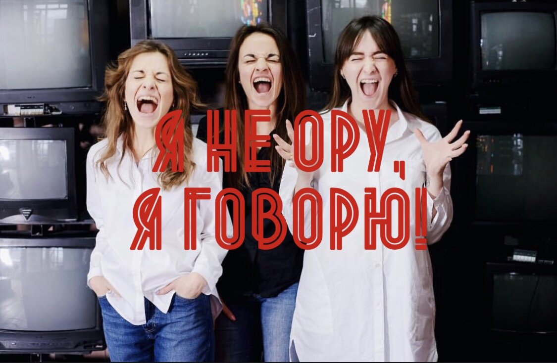 Клиенты, знаете ли, бывают разными