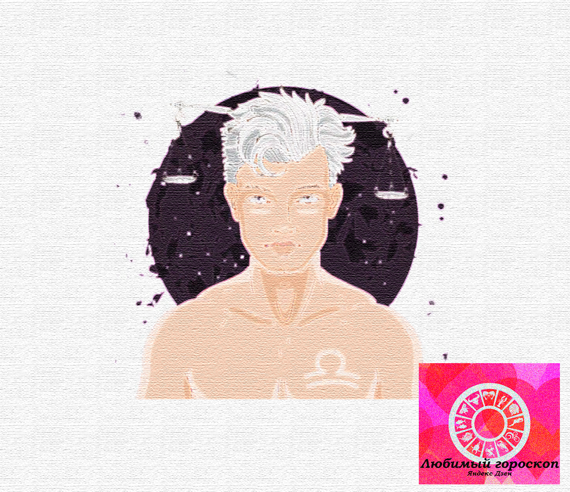 Весы Мужчина,Весы мужчина фото,Где можно встретить мужчину родившегося под знаком Весы?