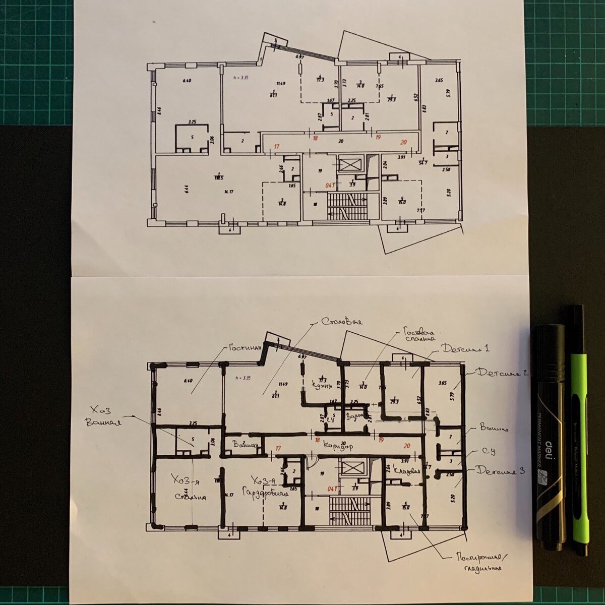 Эскизное планировочное решение