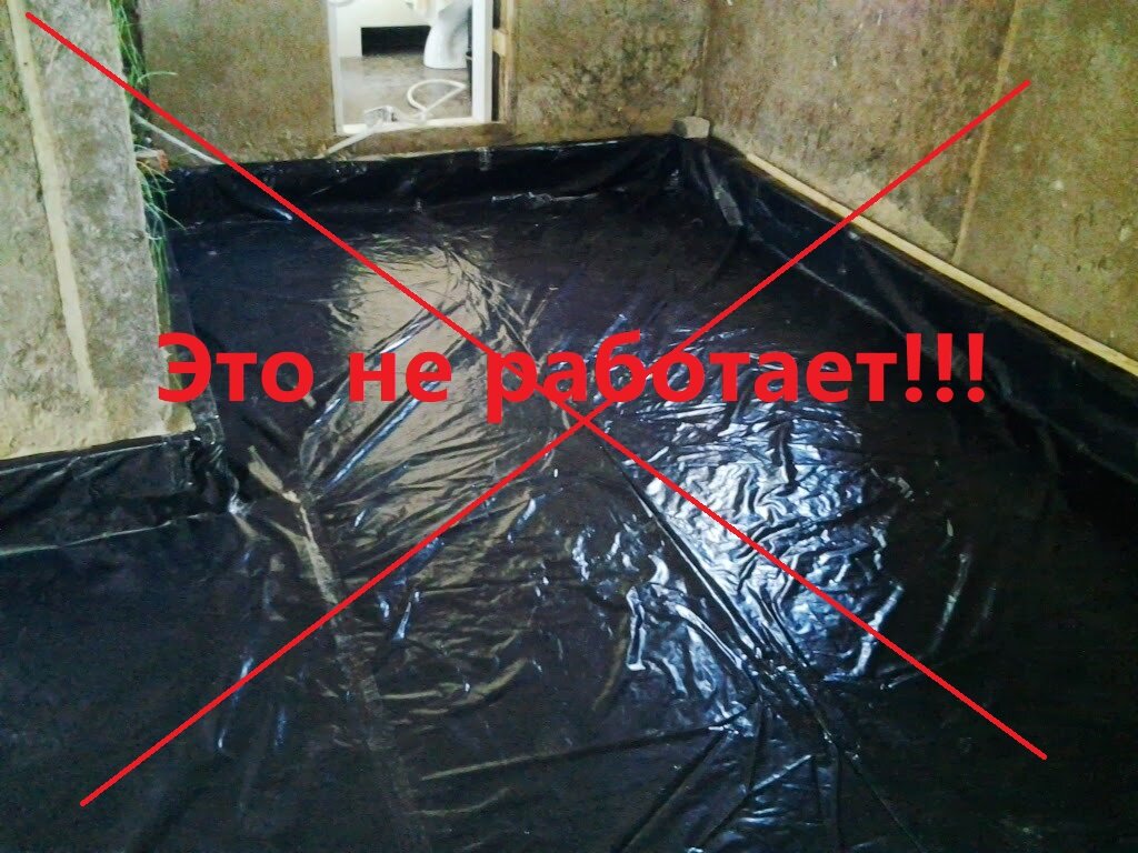 фото взято с Яндекса картинки