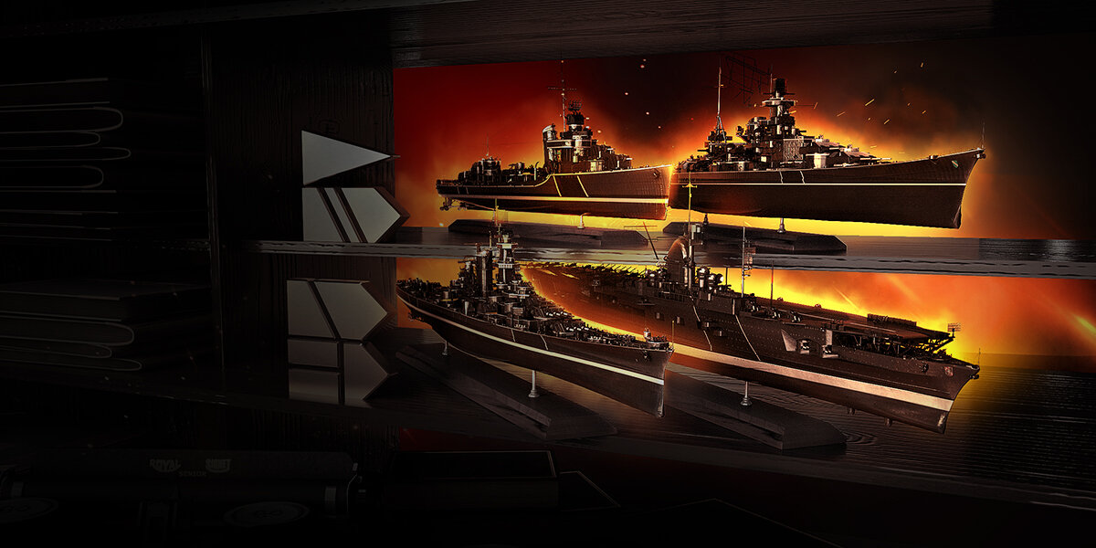 Новинки премиум-магазина