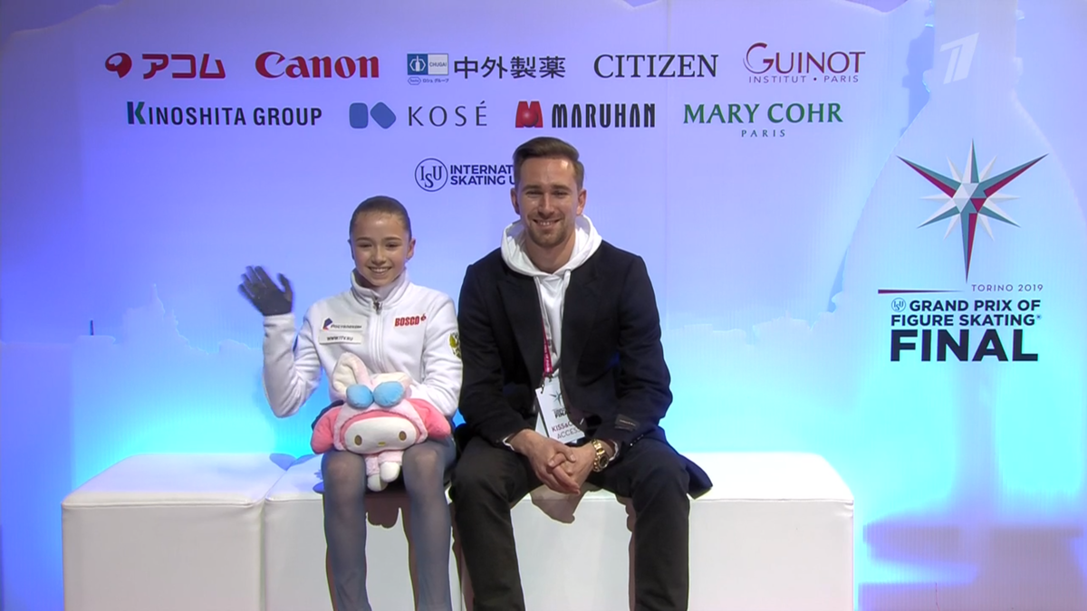 Скриншот из КК