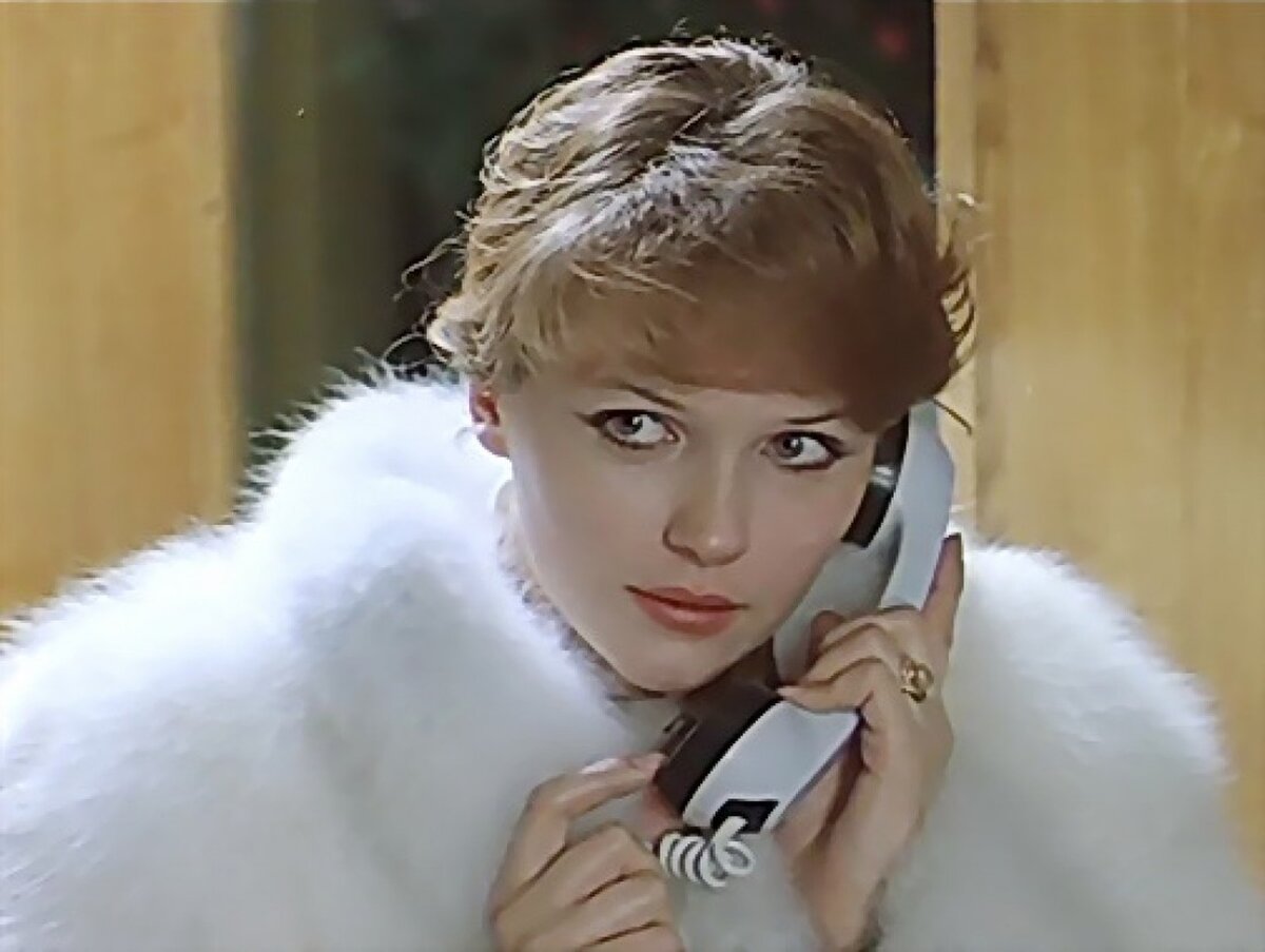 Александра Яковлева в фильме "Чародеи"