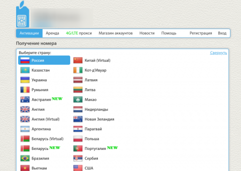Фото из общедоступного источника.