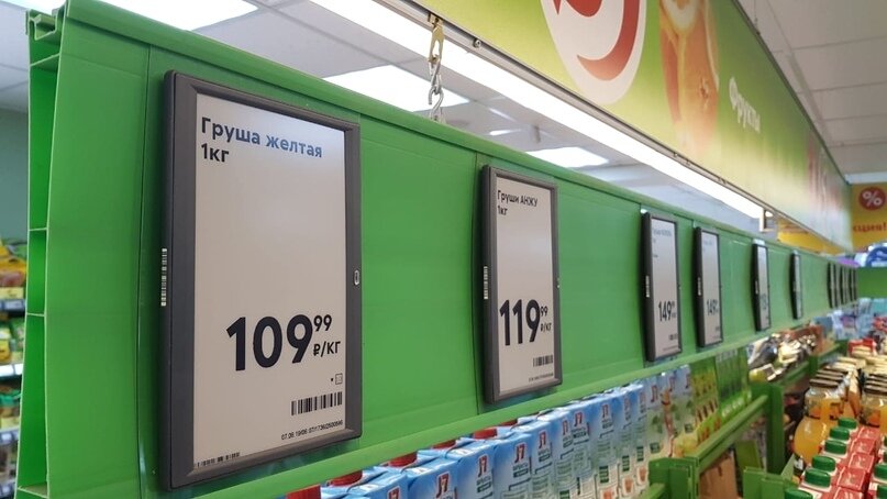 Электронные ценники в Пятерочке. Фото X5 Retail Group