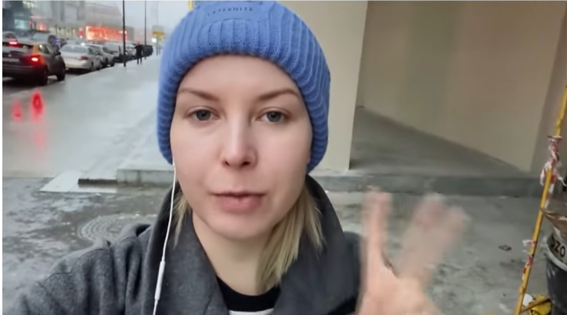 Блогер Алена Погребняк