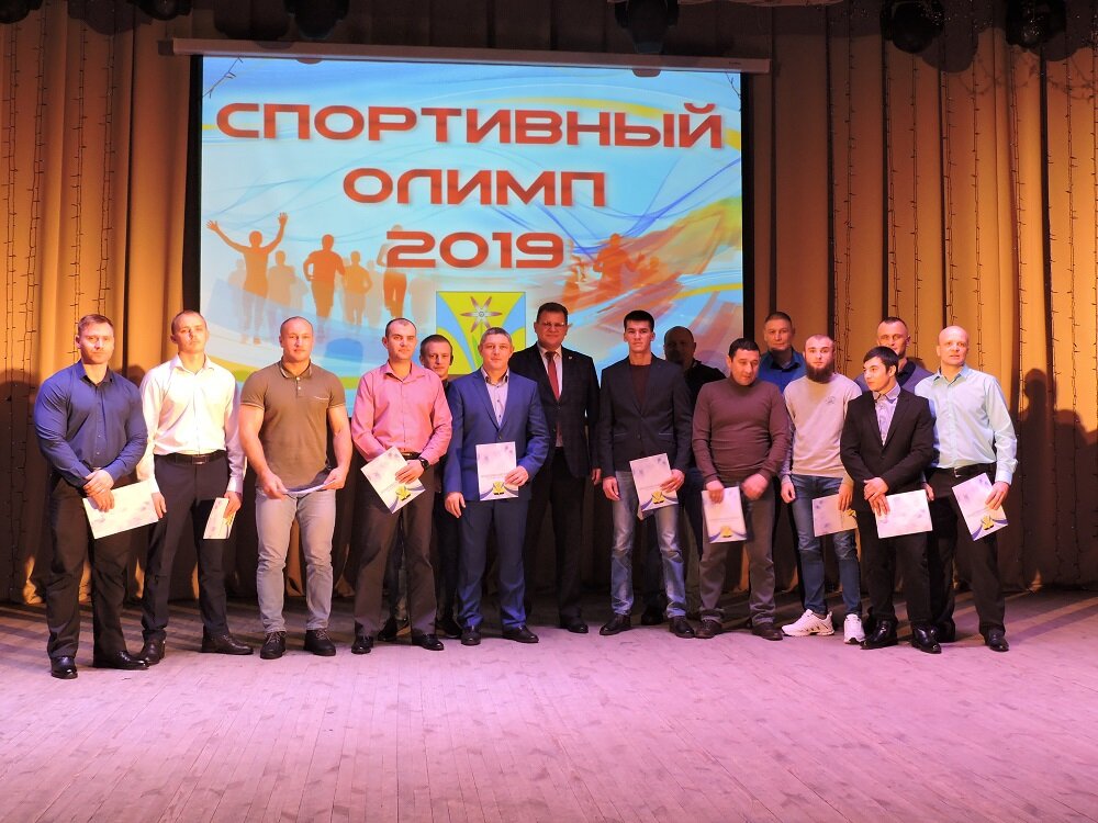 Трененры Искитимского района на награждении