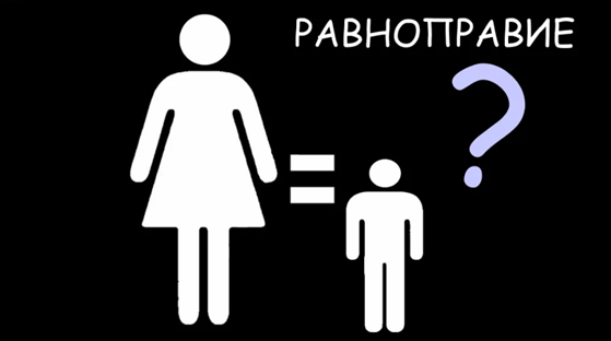 Яндекс-картинки