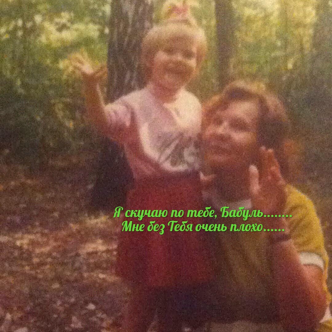 #Мои#мысли#вслух. 6 октября 2016 г. в 12:15. [2] Вот и еще один день рождение настал одного из моих лучших и любимых друзей - парней: доброго, заботливого, целеустремленного, понимающего и любящего сына, брата, друга и просто веселого человека! Сашеньке сегодня исполнилось 25 лет, уже большой мальчик и самое главное - он один из моих лучших и любимых друзей!!! С Днем Рождения, тебя, Сашенька!©Юлиана Айсина. 