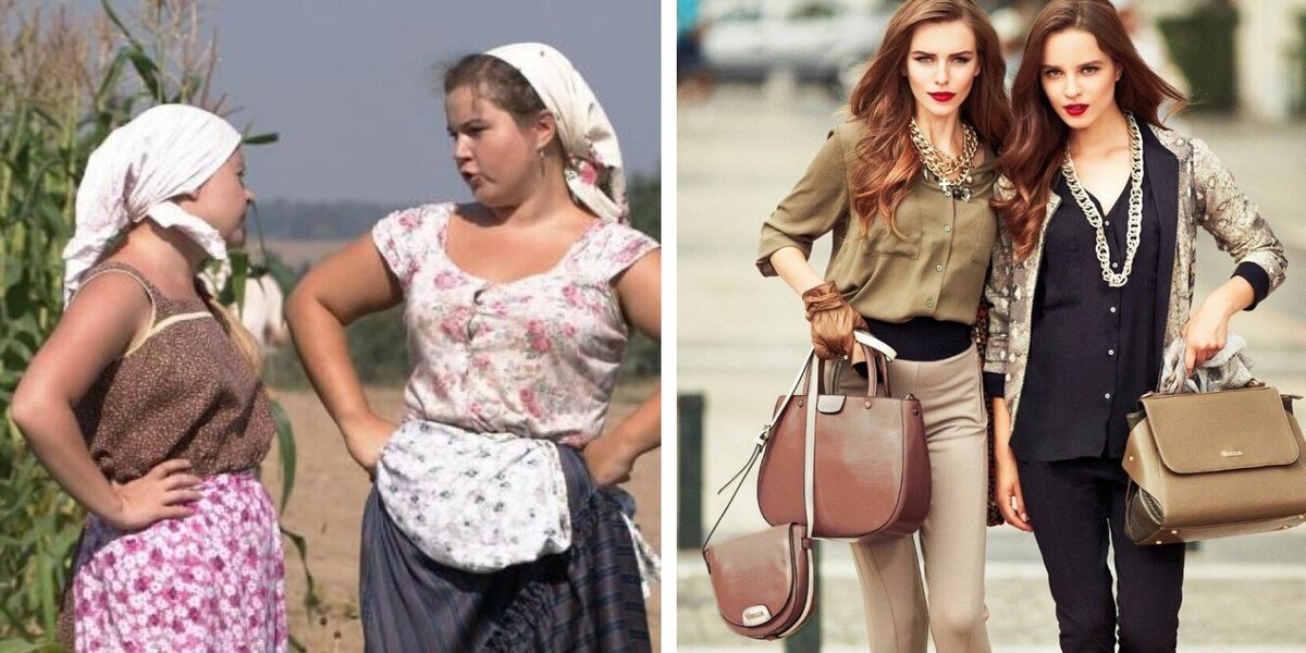 Фото: Яндекс Картинки