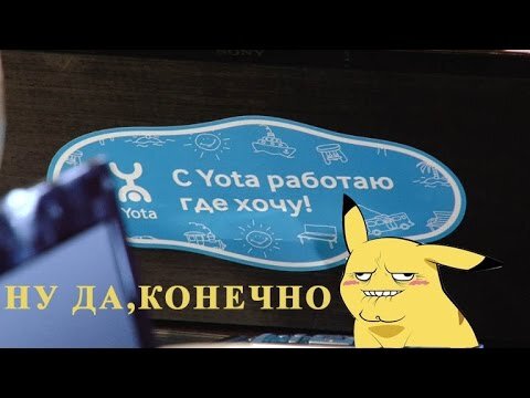 фото с yandex.ru